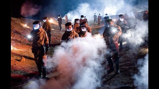 ウィッチ・マウンテン 地図から消された山