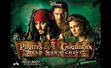 パイレーツ・オブ・カリビアン：4ムービー・コレクション