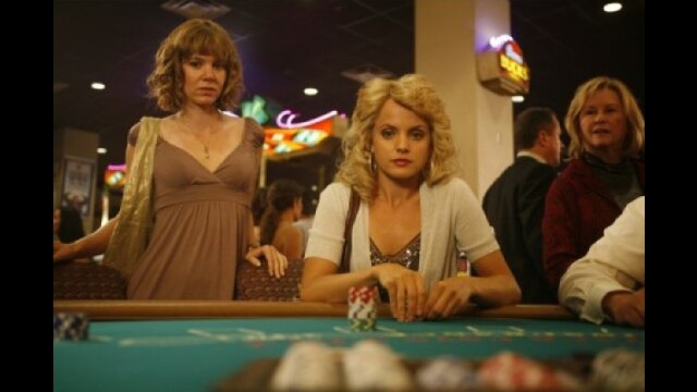 セックスと嘘とラスベガス