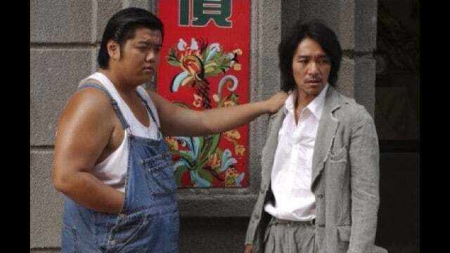 カンフーハッスル