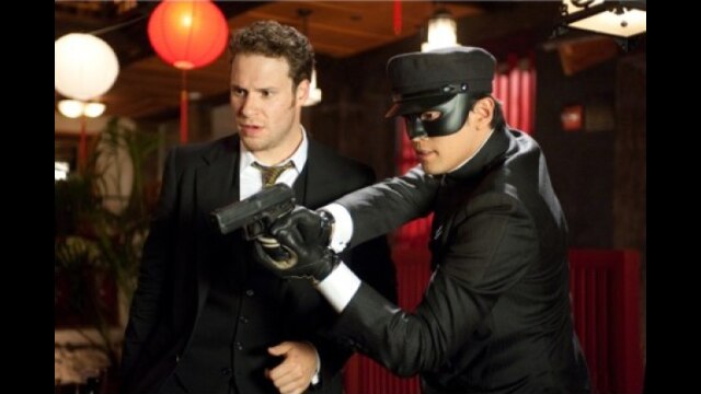 グリーン・ホーネット